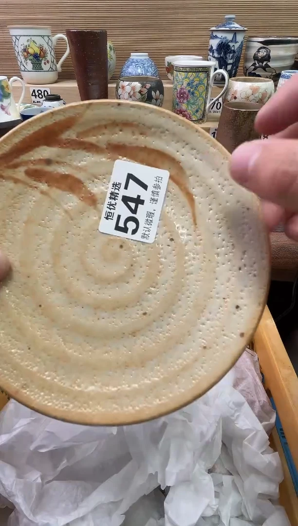 我****风陶瓷陶瓷陶瓷陶瓷陶瓷陶瓷