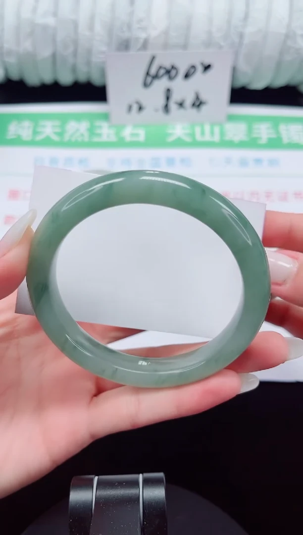 未镶嵌手镯石英质玉90-61/62