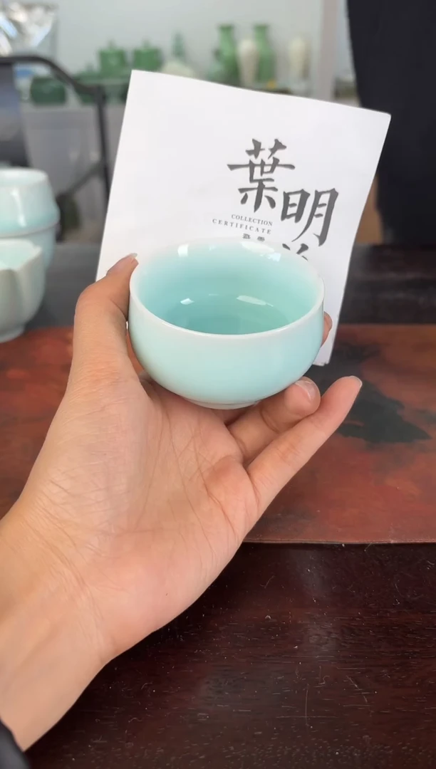 云间青瓷 小米茶器