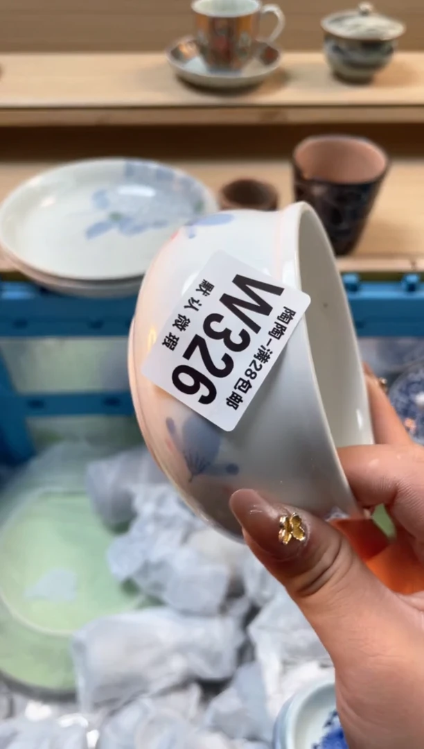 【闪购商品】杯瓷器瓷器瓷器瓷器W326