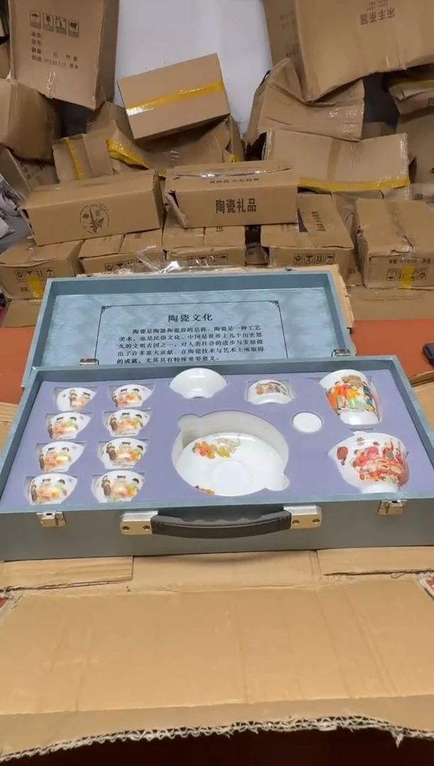 其他@@@@@@@@@@@@@微瑕