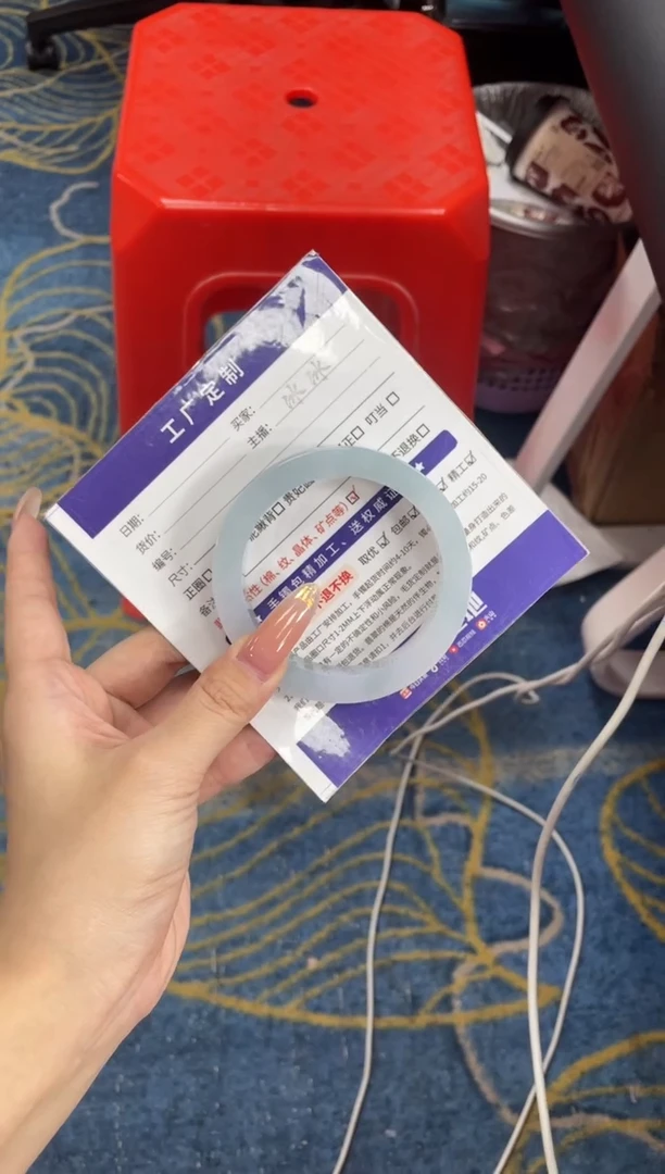 未镶嵌手镯定制翡翠V**v定制手镯AJC3/DZS