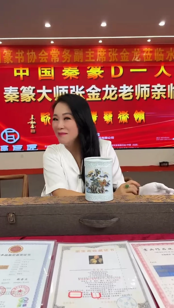 摆件A10/专属链接——————