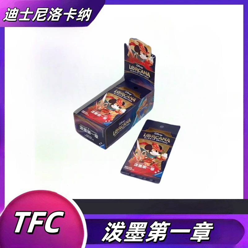 【迪士尼洛卡纳】lorcana 迪士尼卡牌泼墨第一弹瘦盒肥盒原箱