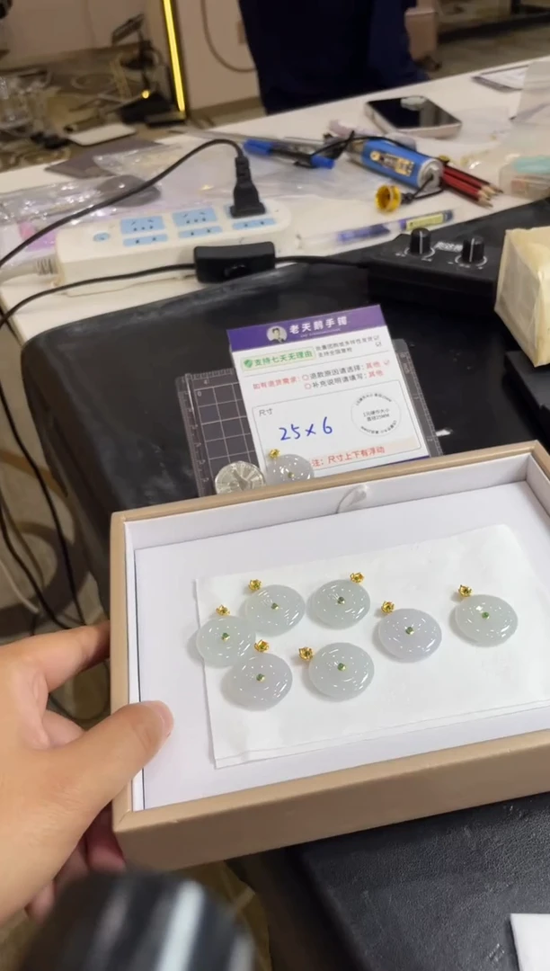 颈饰18K金镶嵌翡翠高货平安扣配绳16多样性发其一CP