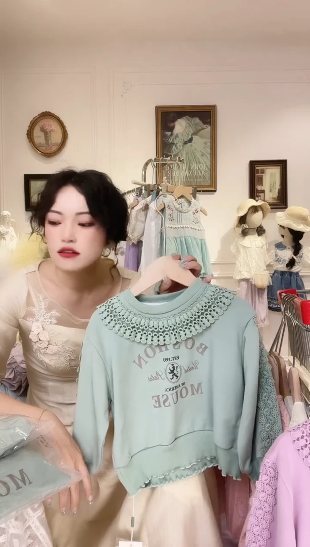 C8208；豆绿色；110