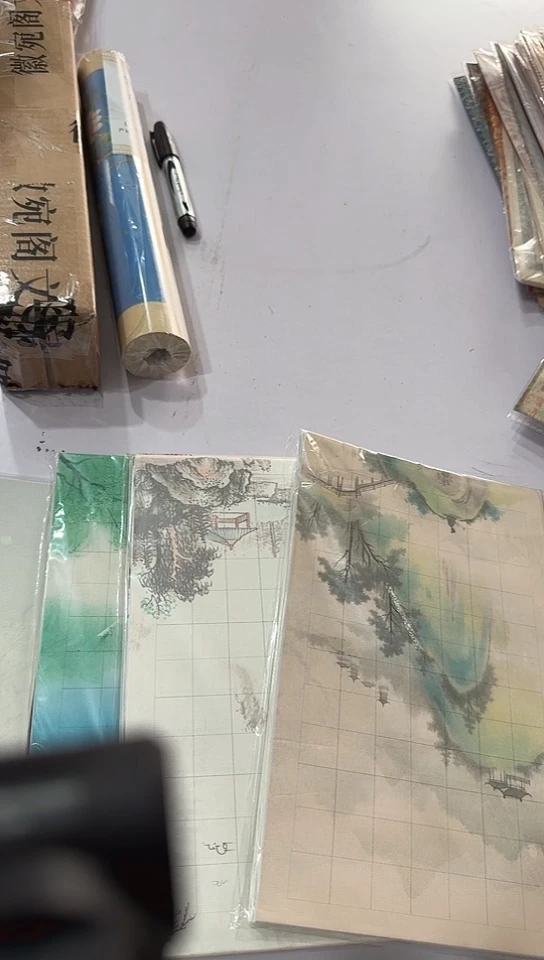 2公分日课150张19.8元三包