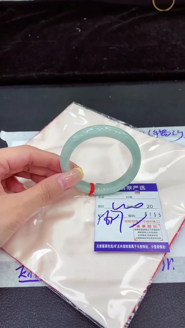 未镶嵌手镯翡翠11111111111