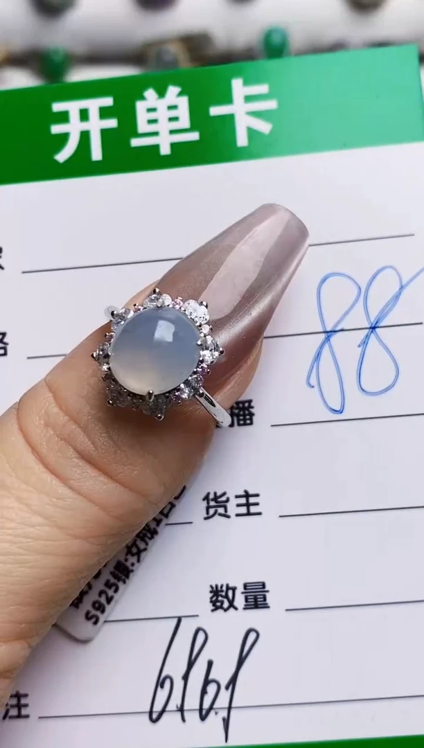 银S925镶嵌戒指翡翠6969