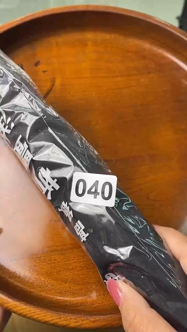 杯一****光满18米包邮一单一付