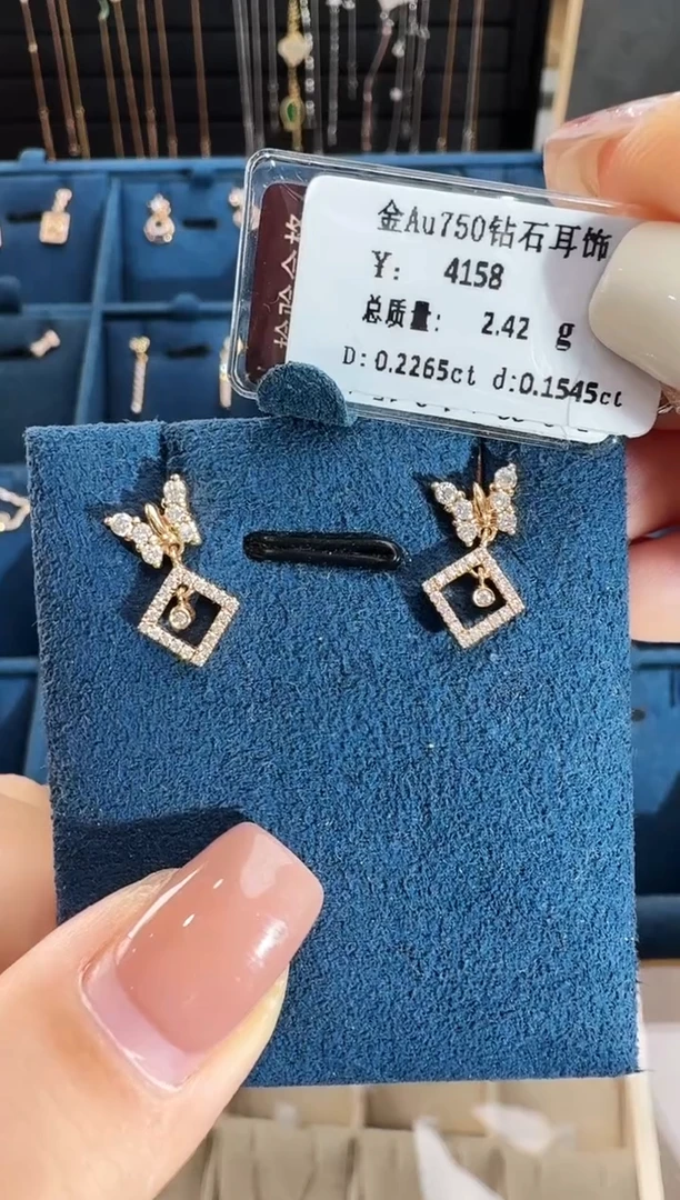 18K金镶嵌耳饰钻石k玫蝴蝶结耳钉2.42g