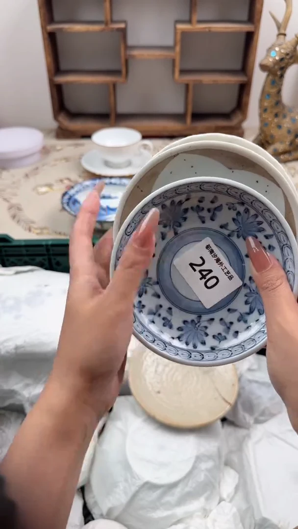 瓷片一****?Q         240