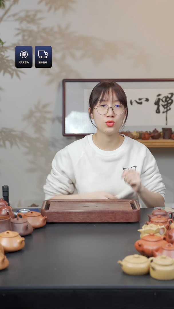 【闪购商品】紫砂茶壶底槽清 容天壶220cc无截图