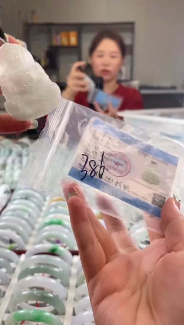 颈饰未镶嵌翡翠多样性发一