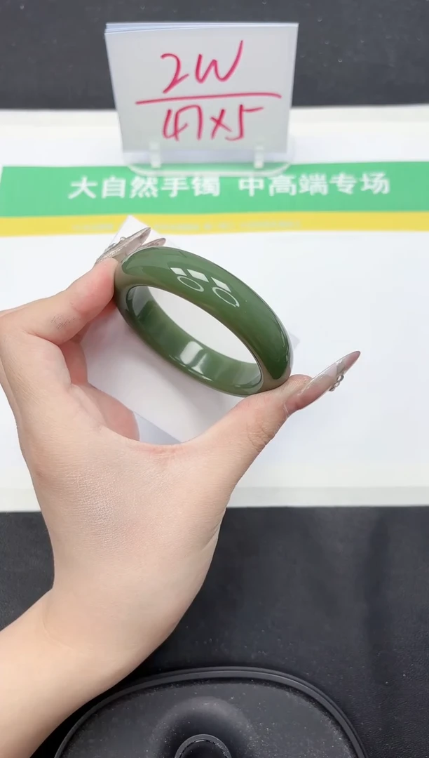 【闪购商品】石英质玉手镯未镶嵌52-*54.3