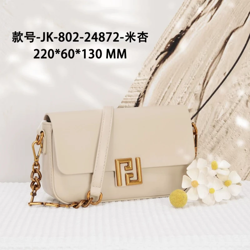 【初阳甄选】GQ-24872-米杏斜挎款轻奢文艺风单肩包休闲美学女包