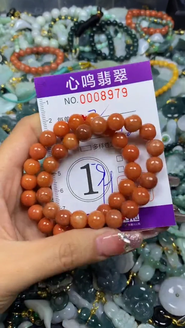 【闪购商品】翡翠颈饰未镶嵌闪购008979