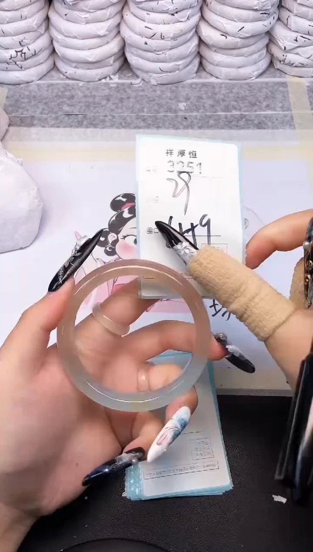 玛瑙/玉髓手镯未镶嵌3251