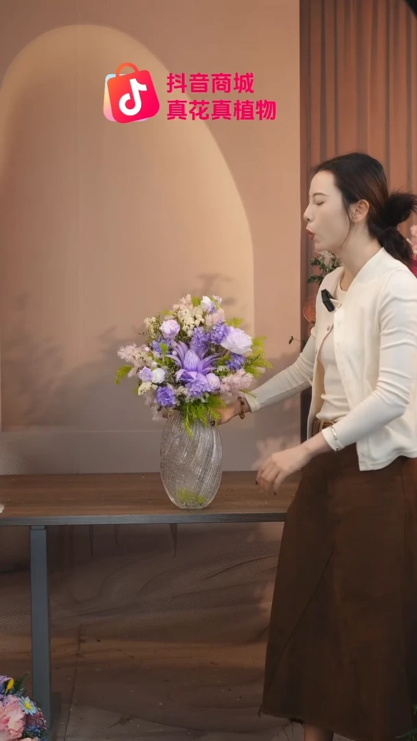 木 ：           单花束