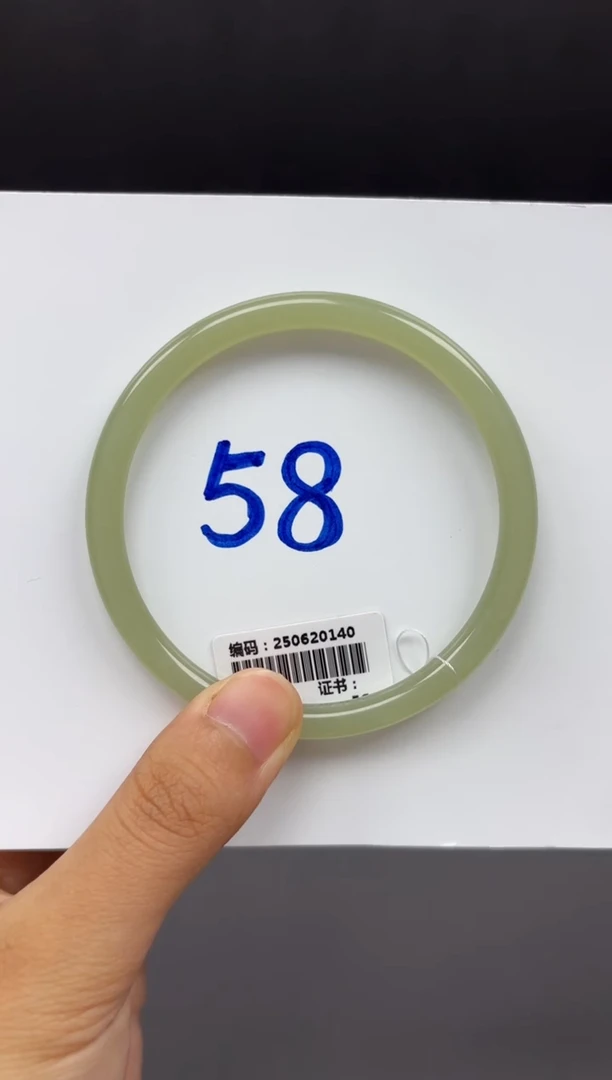 和田玉手镯未镶嵌0140