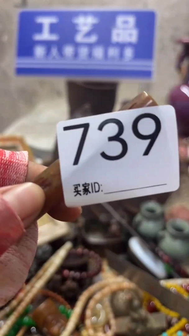 用****9新人直播福利多多