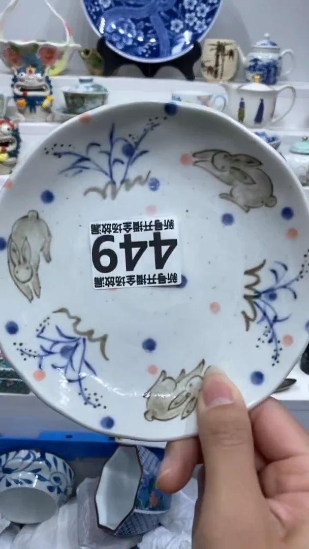 【闪购商品】闪购商品闪购商品闪购商品