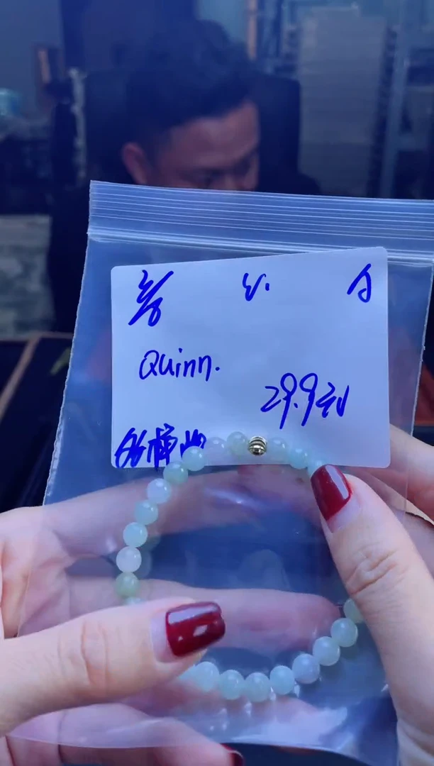 【闪购商品】定制翡翠未镶嵌多样性翡翠珠串 拍一发一