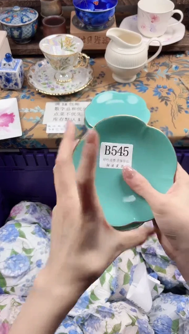 瓷片马**。                B545