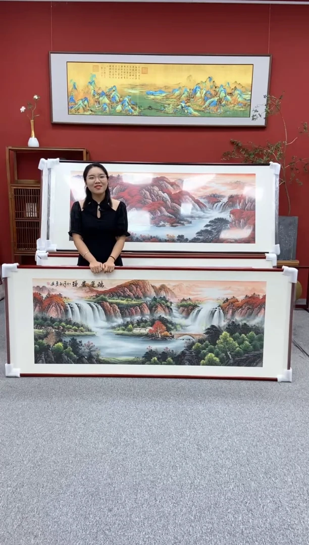 国画瑜*鸿运当头 219*88