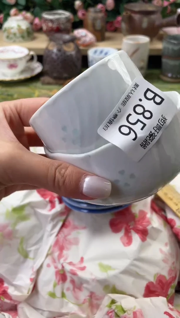 瓷片J*856+2闪购库存默认一件默认微瑕慎拍
