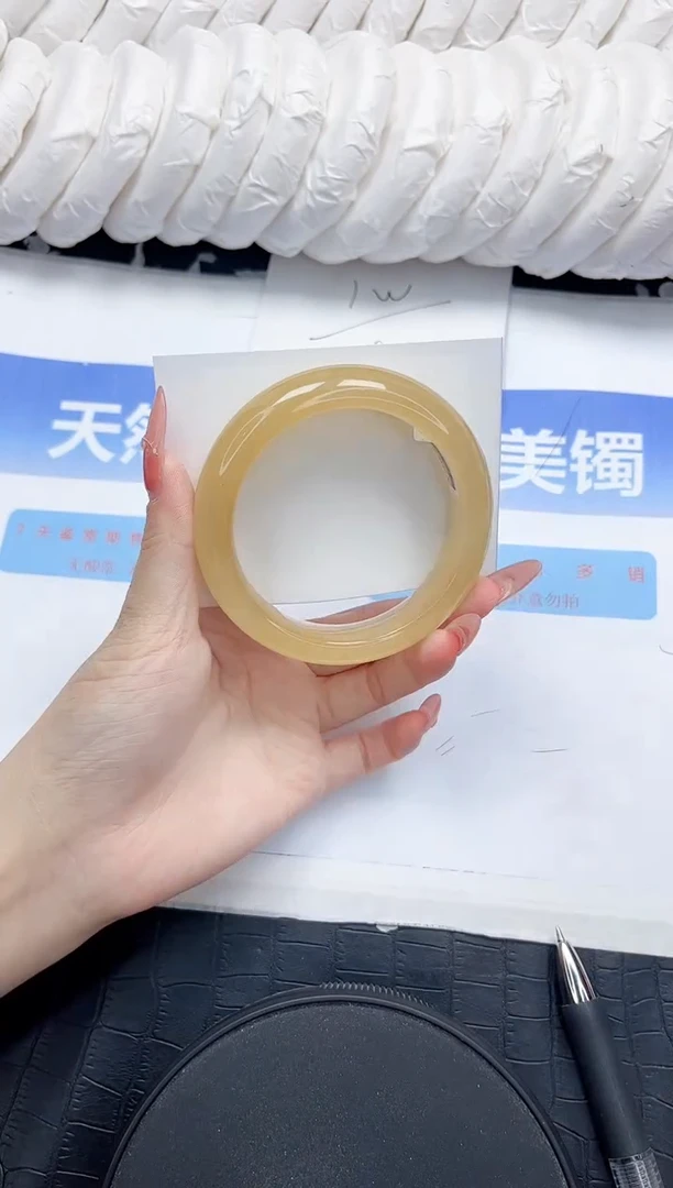 石英质玉手镯未镶嵌175-57.8