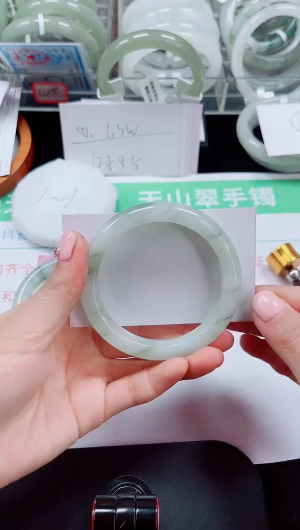 未镶嵌手镯石英质玉152-56/57