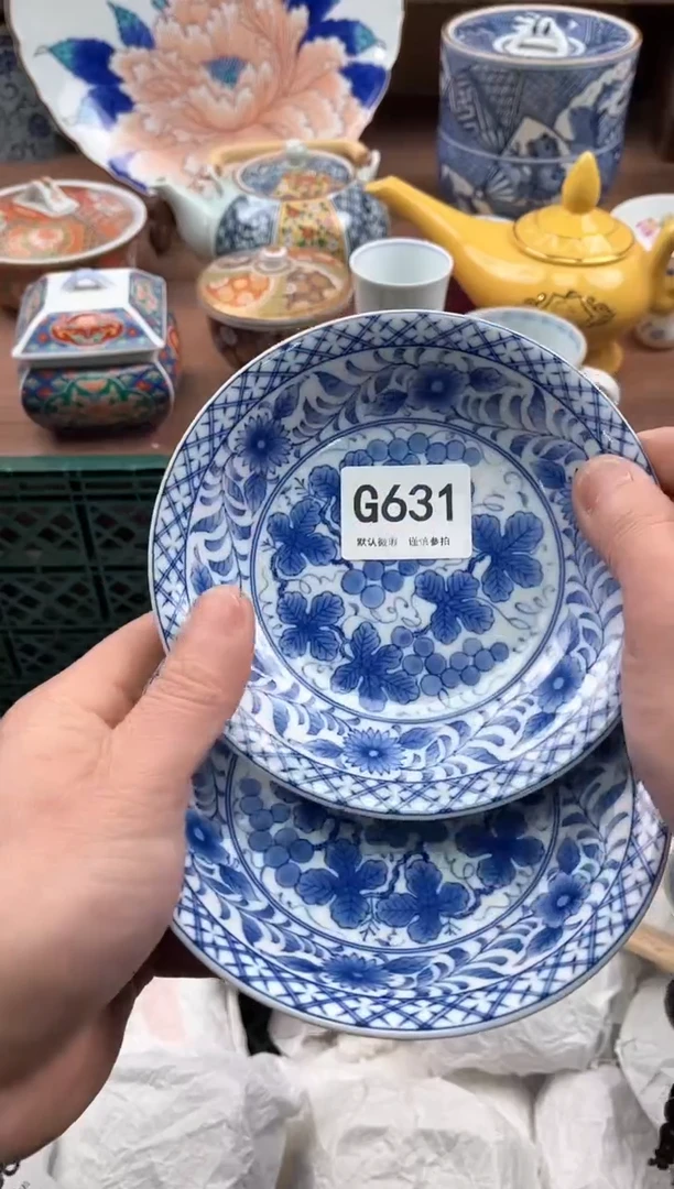 【闪购商品】瓷片631