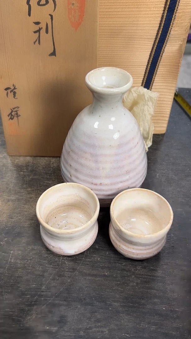 小甜甜杂项福利多多