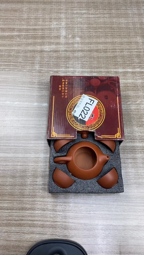 【福利】【茶具】@@@022