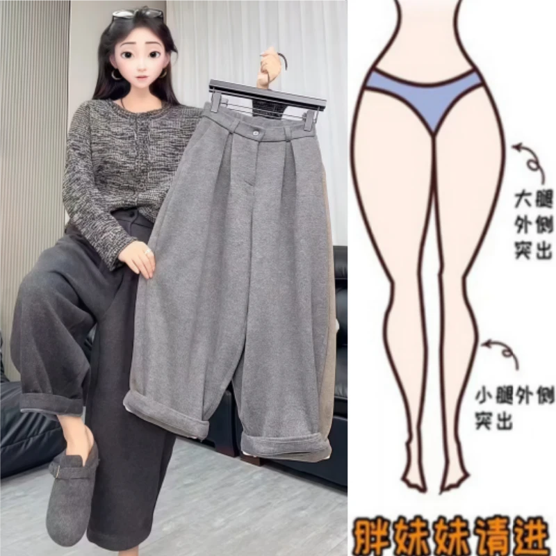 格洛森秋季新款梨型身材高腰显瘦阔腿裤宽松时尚百搭休闲九分裤