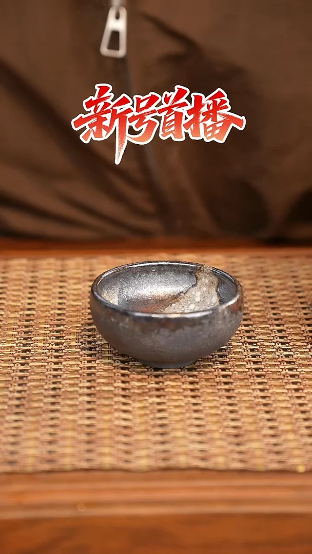 其他陶陶语手作柴烧茶器（杯子）106