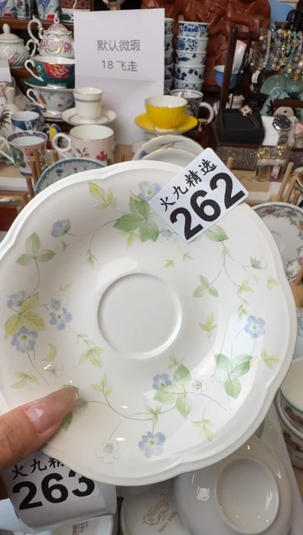 乌**萄乌龙葡萄乌龙葡萄