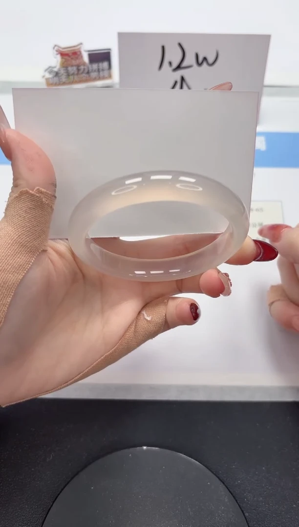 【闪购商品】石英质玉手镯未镶嵌A270-58