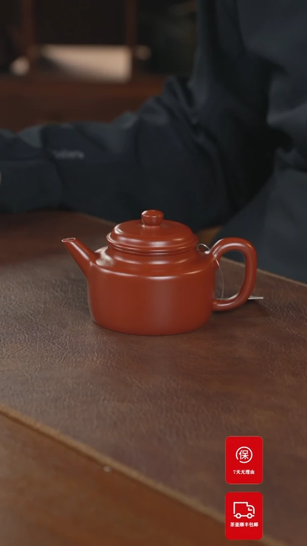 【闪购商品】紫砂茶壶紫砂壶紫砂壶