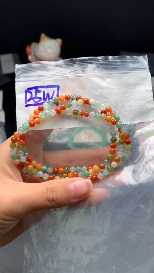 未镶嵌挂件翡翠21  卡4.3