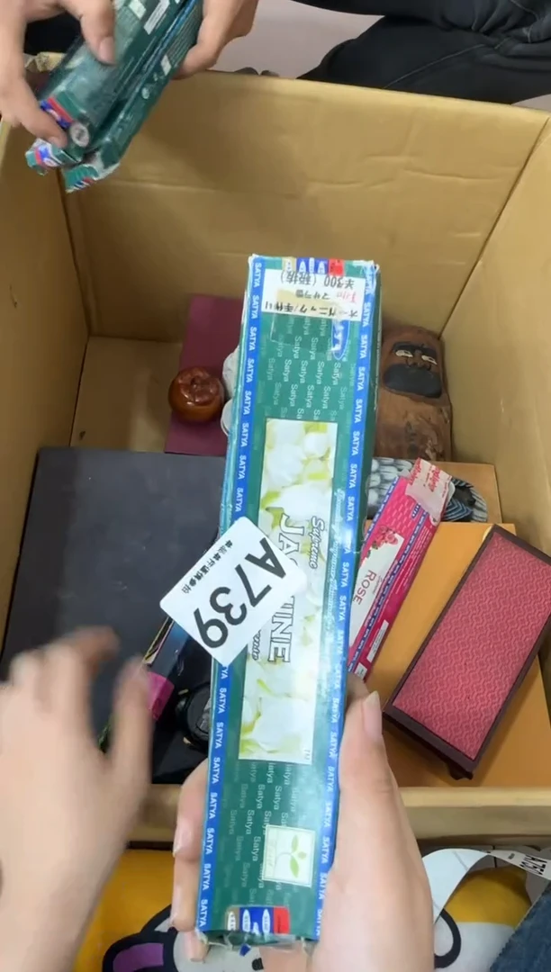 其他中*739...中古产品谨慎参拍