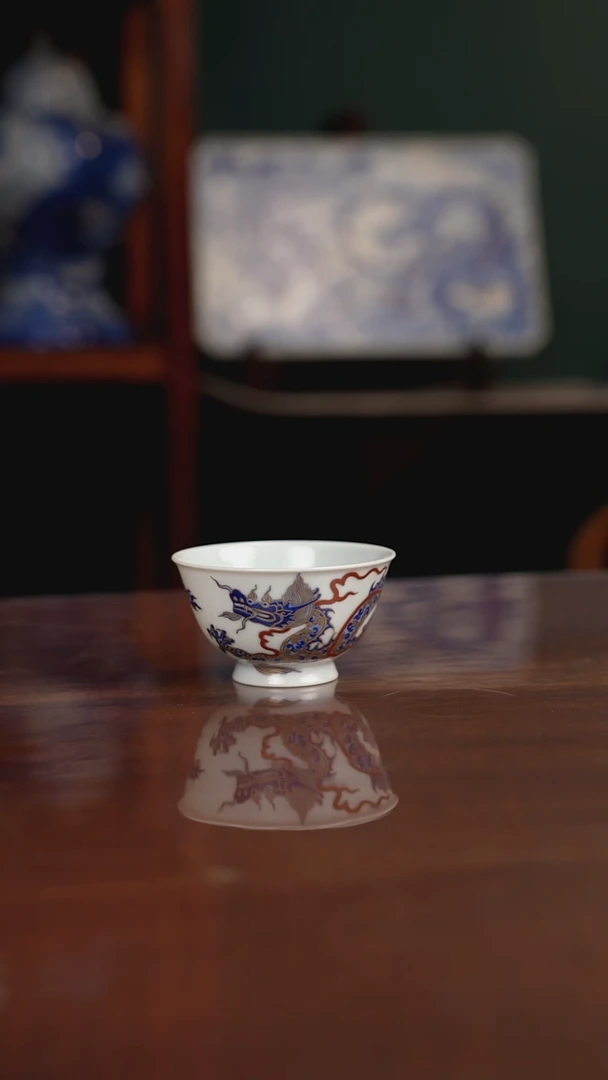 晓月窑 龙主人杯