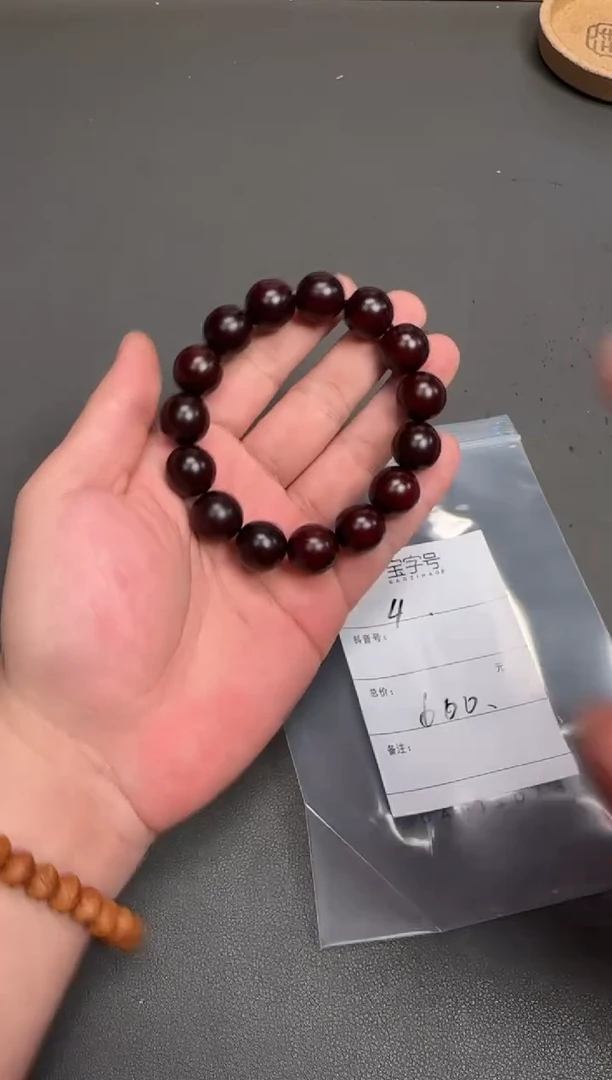 手串/手链小叶紫檀Z*275127512751