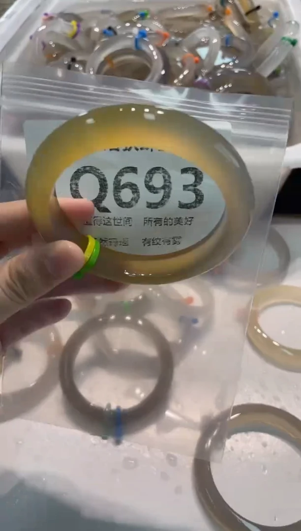 手镯玛瑙/玉髓未镶嵌Q693