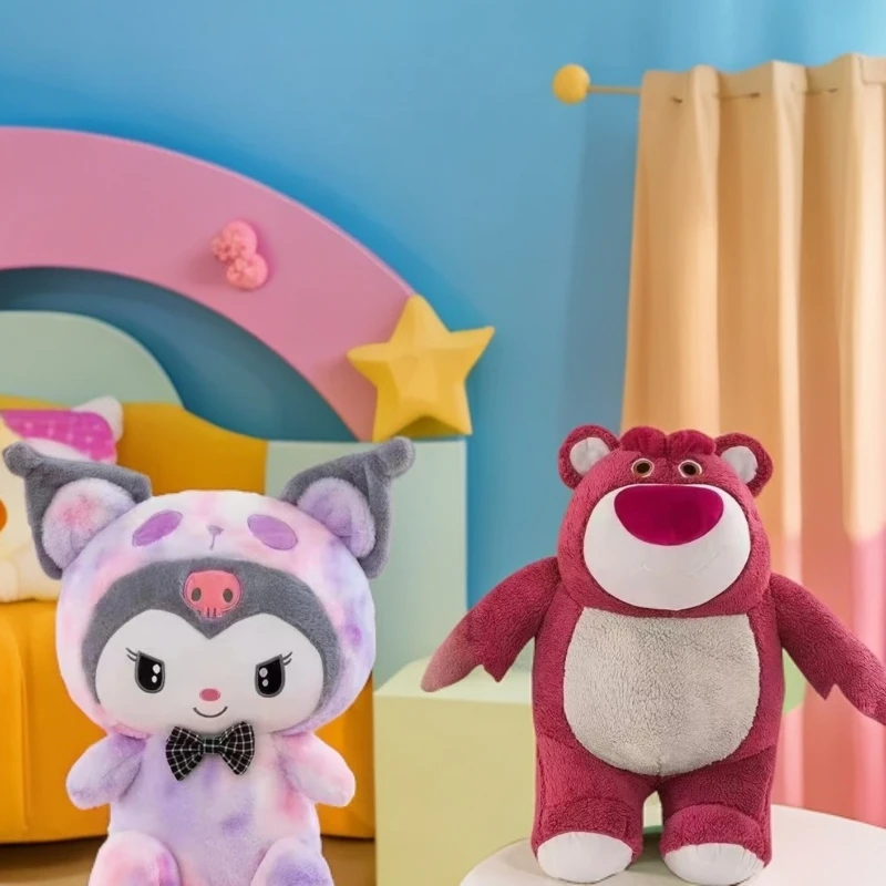 zz新款大号库洛米赠送大号脏脏草莓熊新款情人节生日礼物1