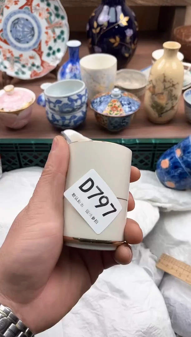 【闪购商品】瓷片797