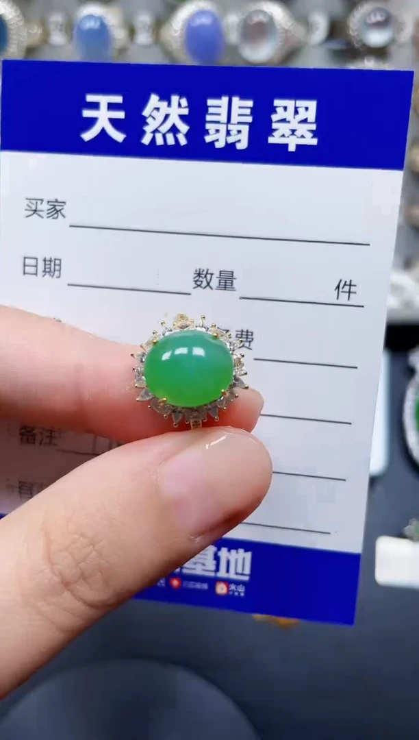 银S925镶嵌戒指翡翠164