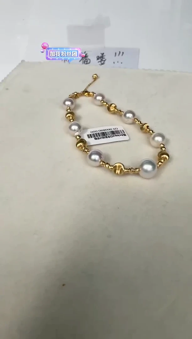 银S925镶嵌手链海水珍珠手链