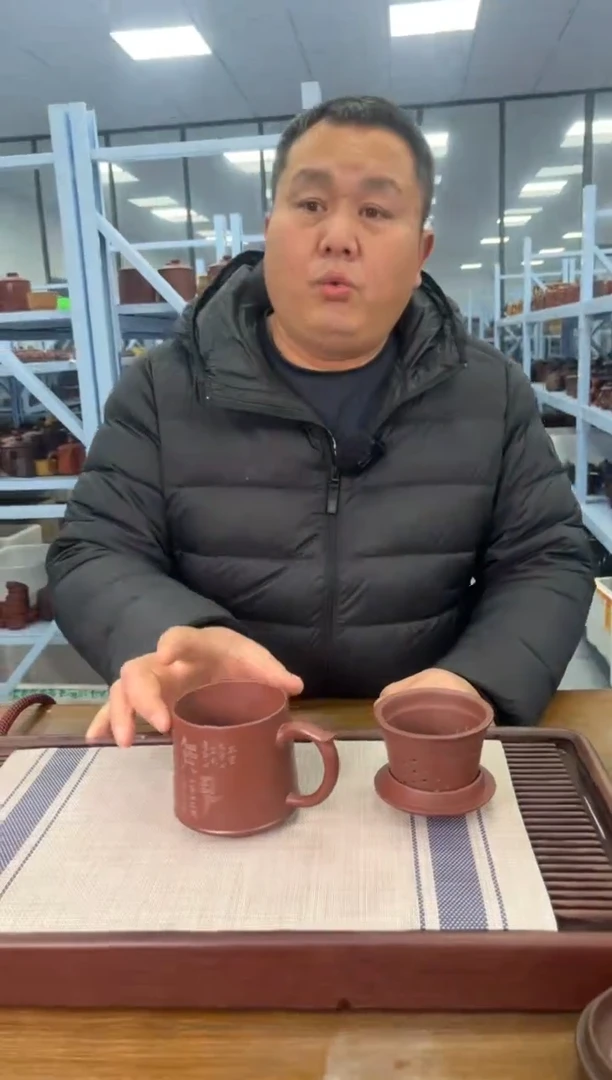 【闪购商品】紫砂茶杯无界三件套@@GB01369